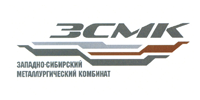 ОАО «Западно-сибирский металлургический комбинат»