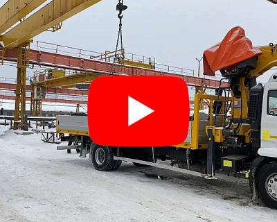 Погрузка двутавровой балки