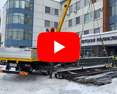 Доставка швеллера и балки двутавровой