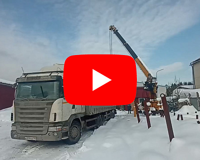 Труба электросварная квадратная 60х60х2