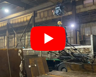 Доставка металла в ассортименте: труба, швеллер, балка и д.р.