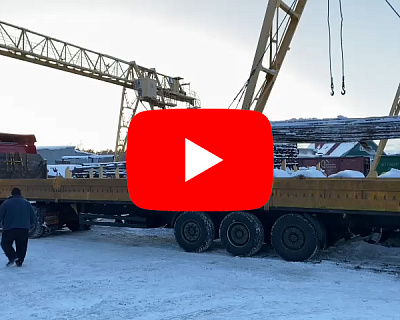 14 арматура - 20 тонн